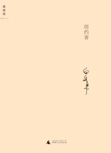 ŦԼ (Ʒ 3)