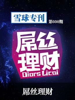 ѩר030ڡ˿