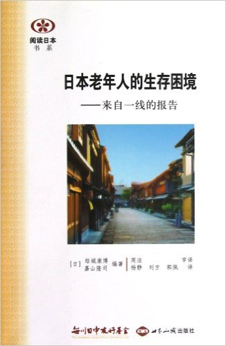 �ձ������˵���������:����һ�ߵı���