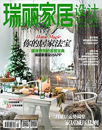Ҿ(201612¿)