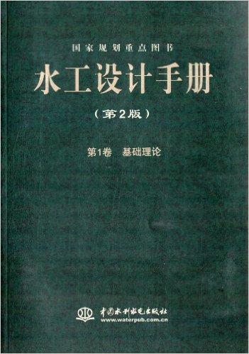 ˮֲ:(2)(1)