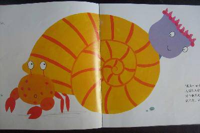 懂得共享的人更快乐作文