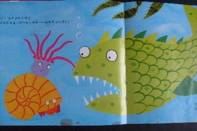 懂得共享的人更快乐作文