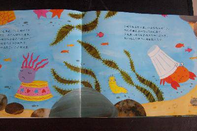 懂得共享的人更快乐作文