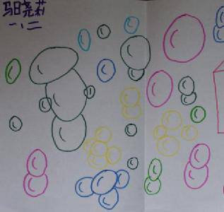 在游戏中悟美练术——泡泡!作文