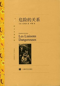 Σ�յĹ�ϵ(����������ѡ)