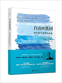 ���ɵĻ���:�����ִ����������