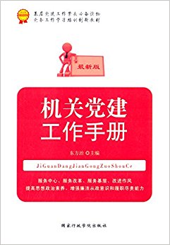 ���ص��������ֲ�(2015��)