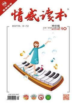 жƪ ¿ 201610