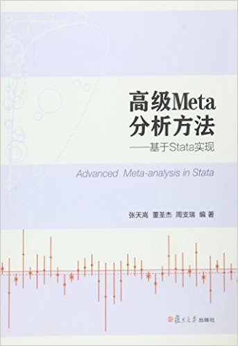 ߼Meta;Stataʵ