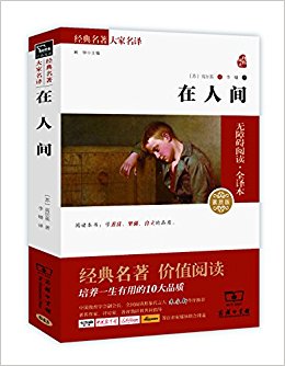 ���˼�(���������������)