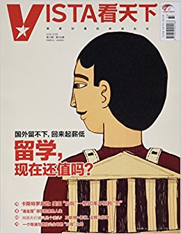 (201633ڡ368)