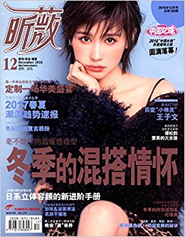 ޱ(201612¿)