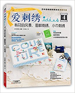 4:лķ羰ͼ塢С