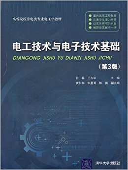 �繤��������Ӽ�������(��3��)