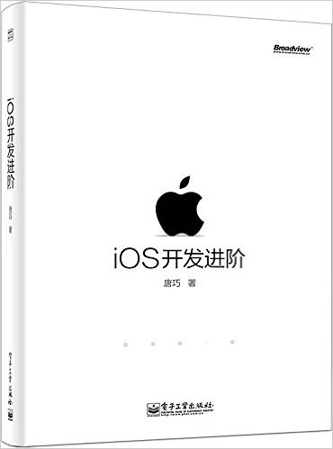 iOS