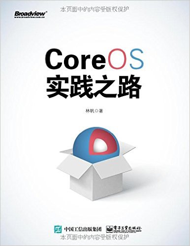 CoreOSʵ֮·