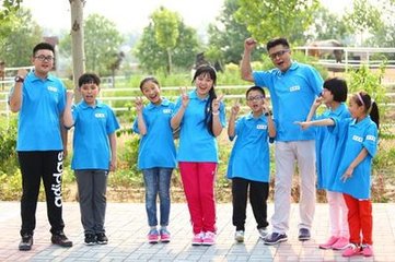 我的一本课外书 作文