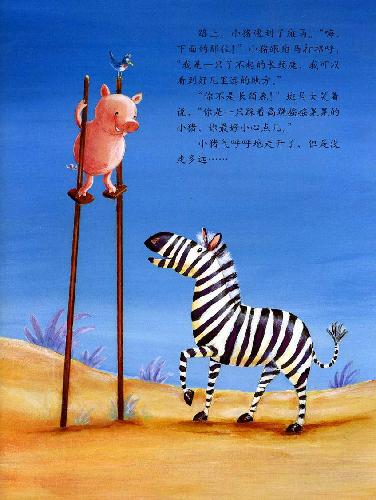 Сμǡѧ