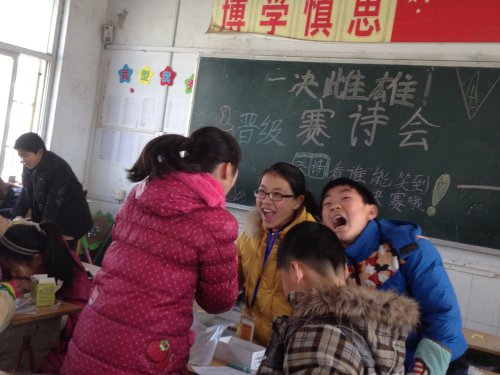 晒晒我班的赛诗会作文