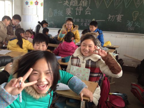 晒晒我班的赛诗会作文