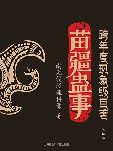 置£ȫ