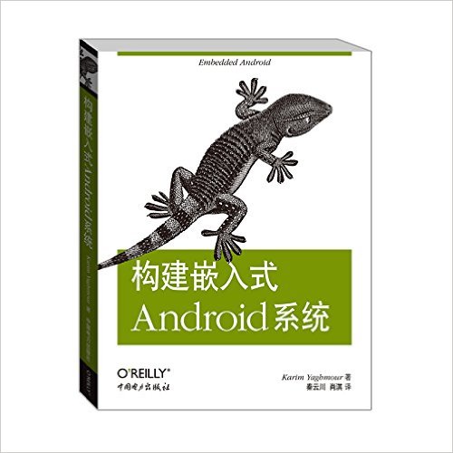 ǶʽAndroidϵͳ