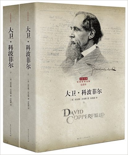 �������Ʋ��ƶ�: ȫ2�� ����ȫ�뱾