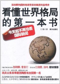 ���������ֵĵ�һ����