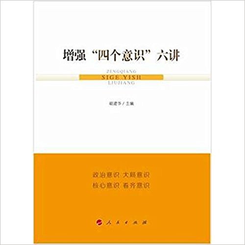 ��ǿ���ĸ���ʶ������ ������ ����