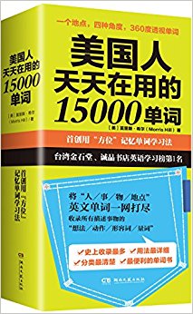 õ15000