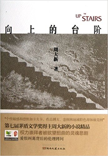 ϵ̨