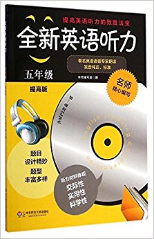 ȫӢ:꼶(߰)()