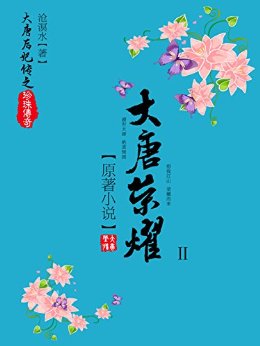 ƺ鴫