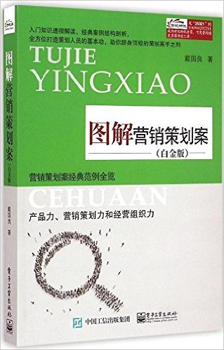 ͼ��Ӫ���߻���(�׽��)