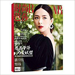 ʱаɯ(201612)