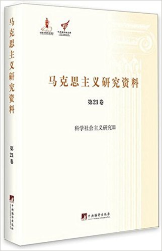 ˼о(21):ѧо3