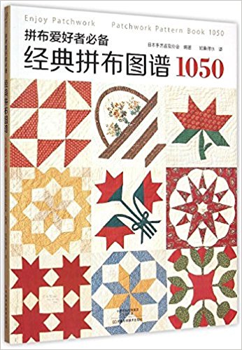 ƴͼ1050(ƴ߱ر)