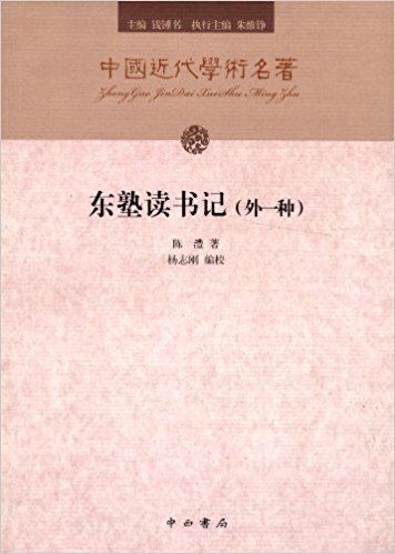 �й�����ѧ������:���Ӷ����(��һ��)