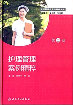 (ڶ)