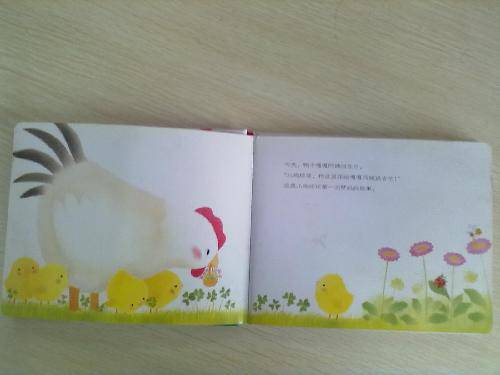 学以致用 我帮妈妈做事作文