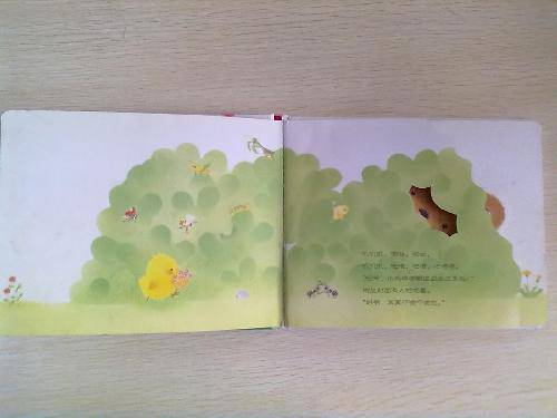 学以致用 我帮妈妈做事作文