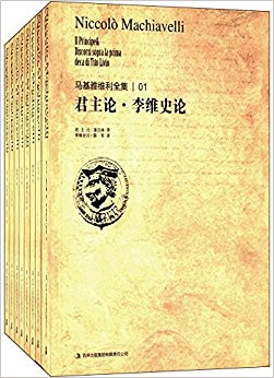 ������ά��ȫ��(��װ��8��)