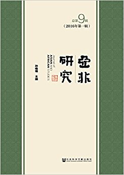 �Ƿ��о�(�ܵھż�)(2016���һ��)