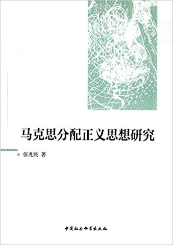 ����˼��������˼���о�