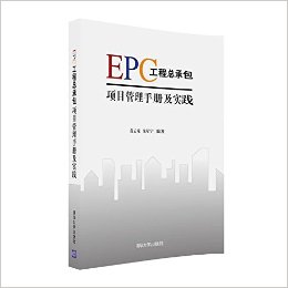 EPCܳаĿֲἰʵ