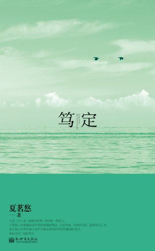 ƶ