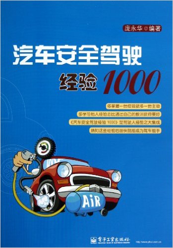 ȫʻ1000