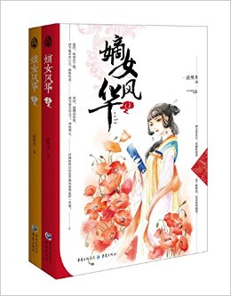 Ů绪ȫ2ᣩ