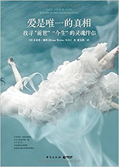 ����Ψһ������